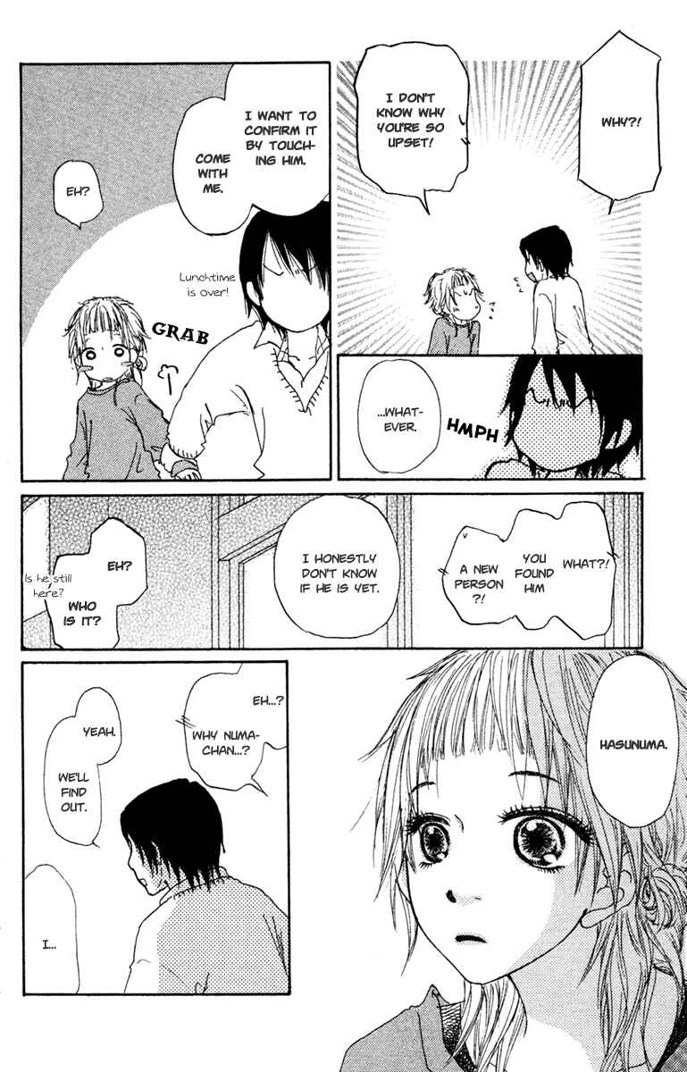 Page 31 Chapter 16 Para Paru