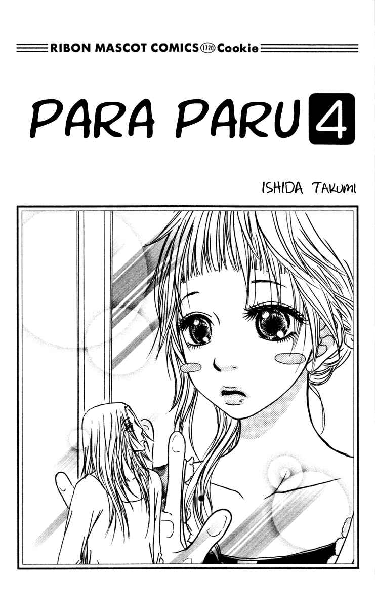 Page 6 Chapter 16 Para Paru