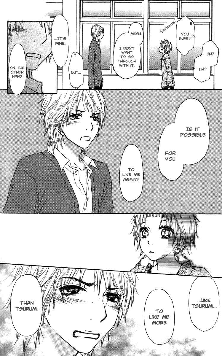 Page 16 Chapter 38 Para Paru