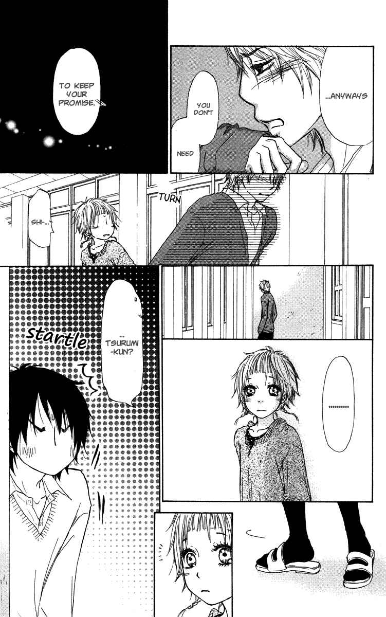 Page 19 Chapter 38 Para Paru