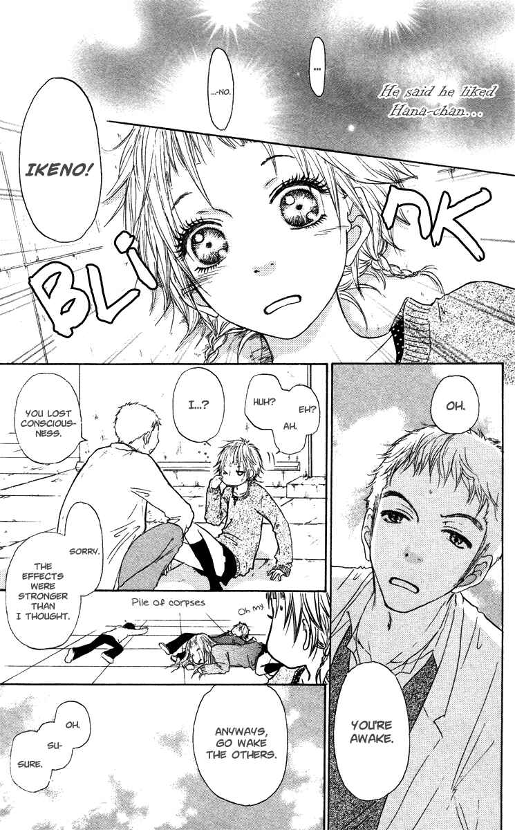 Page 5 Chapter 38 Para Paru