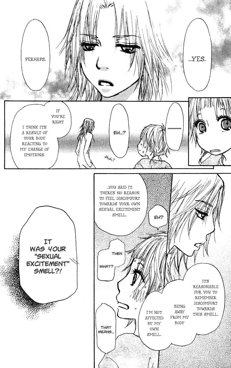 Page 12 Chapter 35 Para Paru