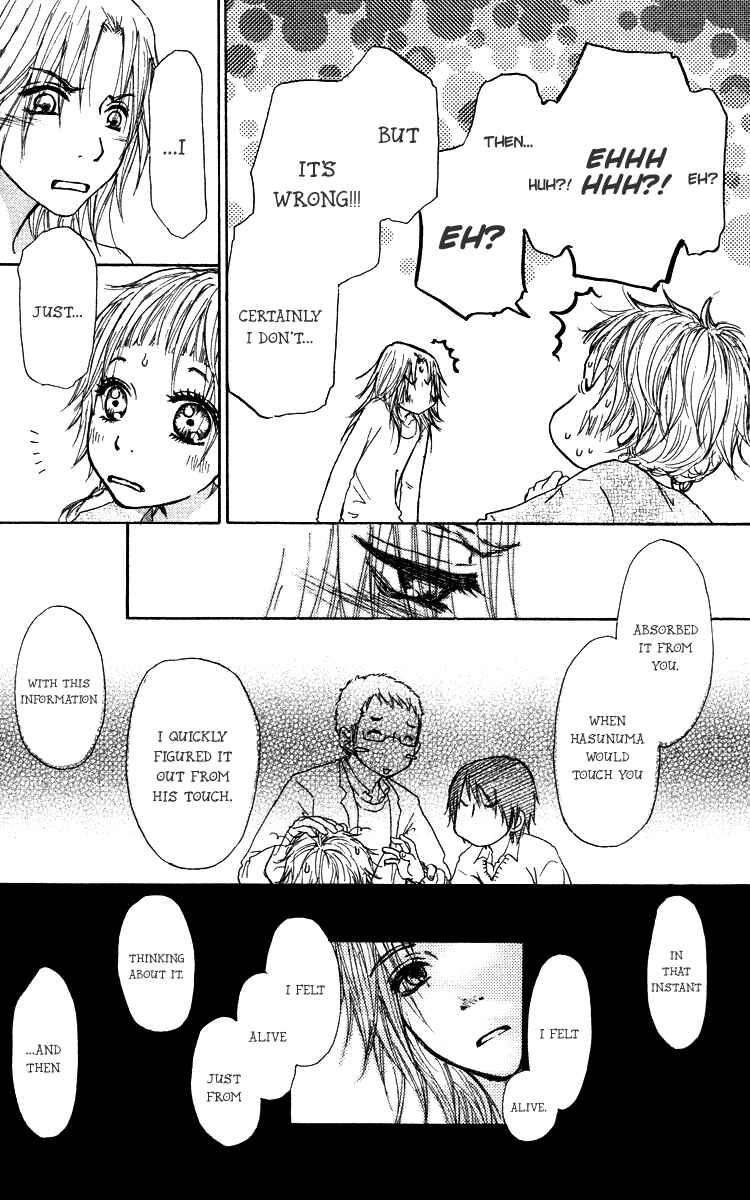 Page 13 Chapter 35 Para Paru