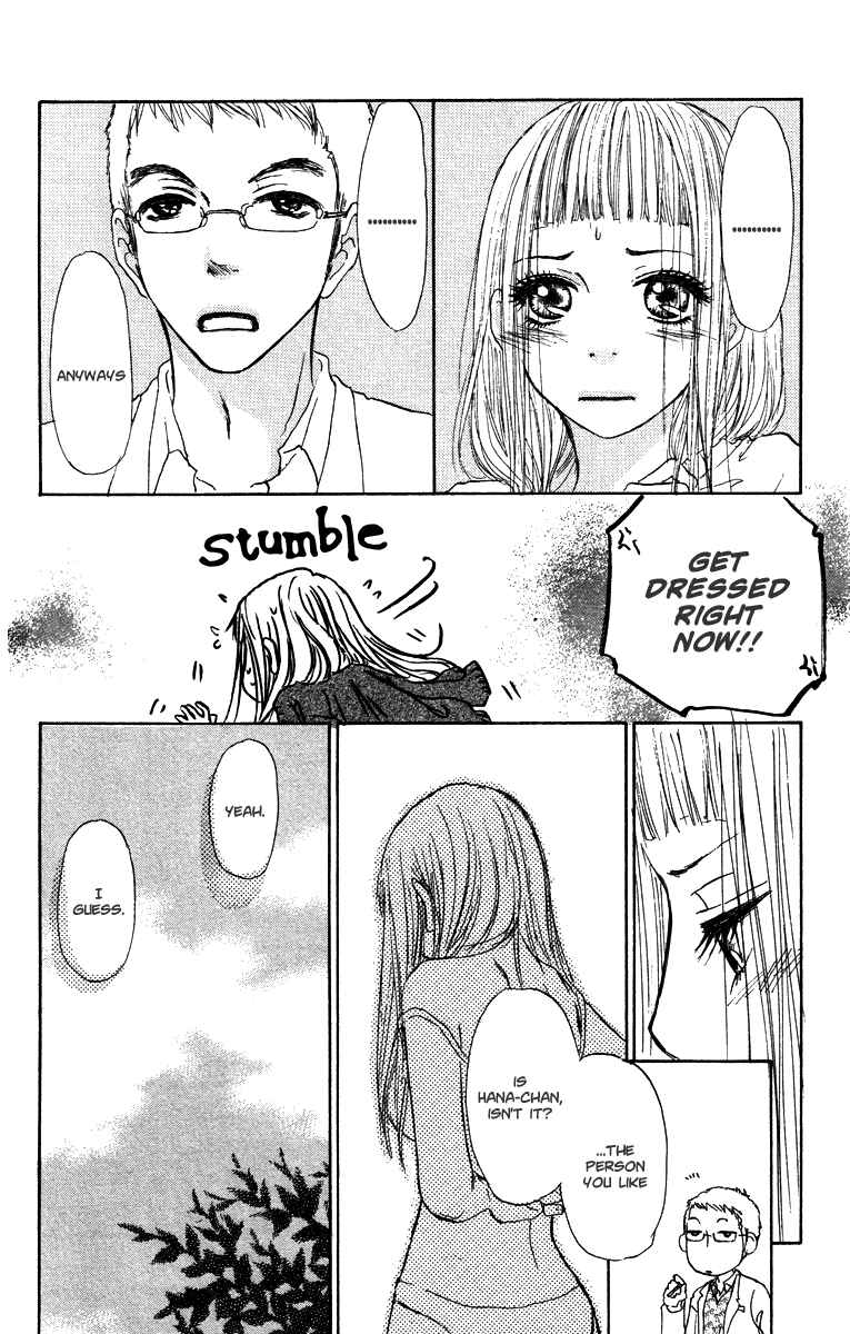 Page 18 Chapter 35 Para Paru