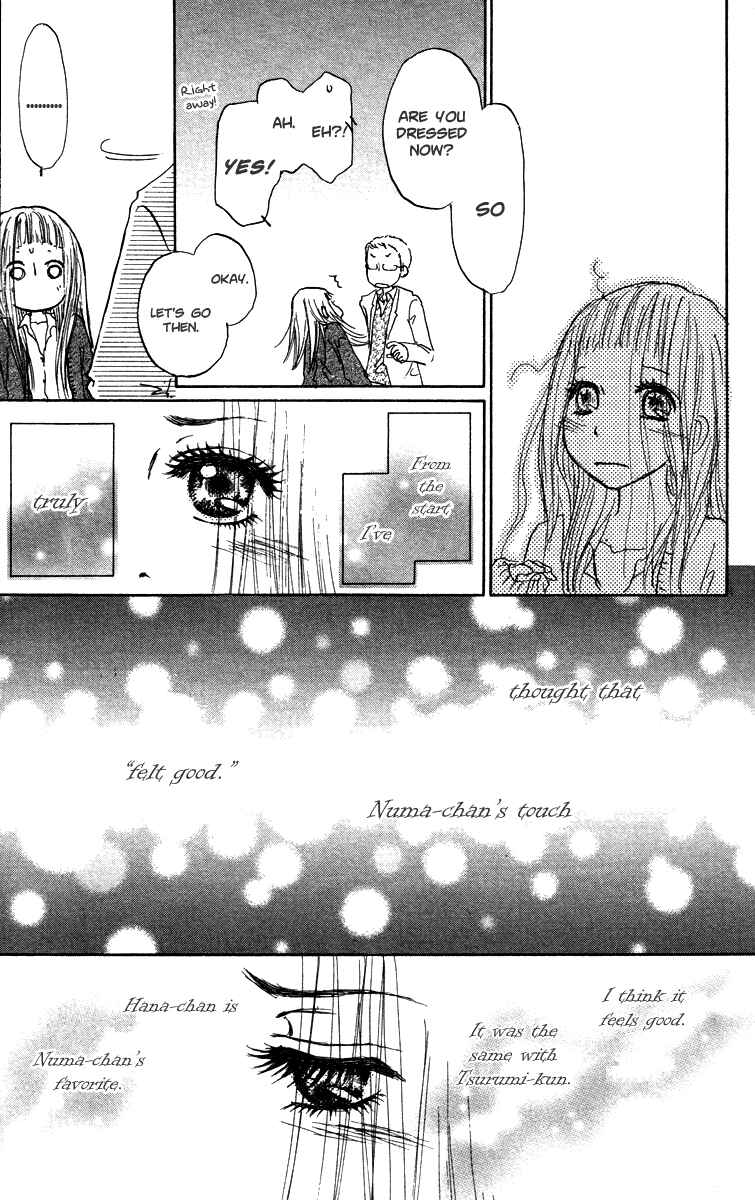 Page 23 Chapter 35 Para Paru