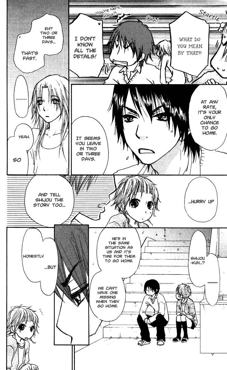 Page 26 Chapter 35 Para Paru