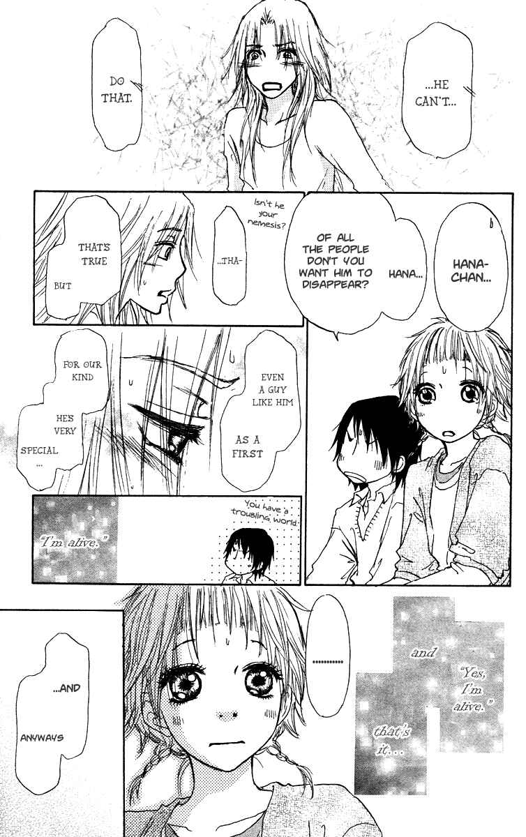 Page 29 Chapter 35 Para Paru