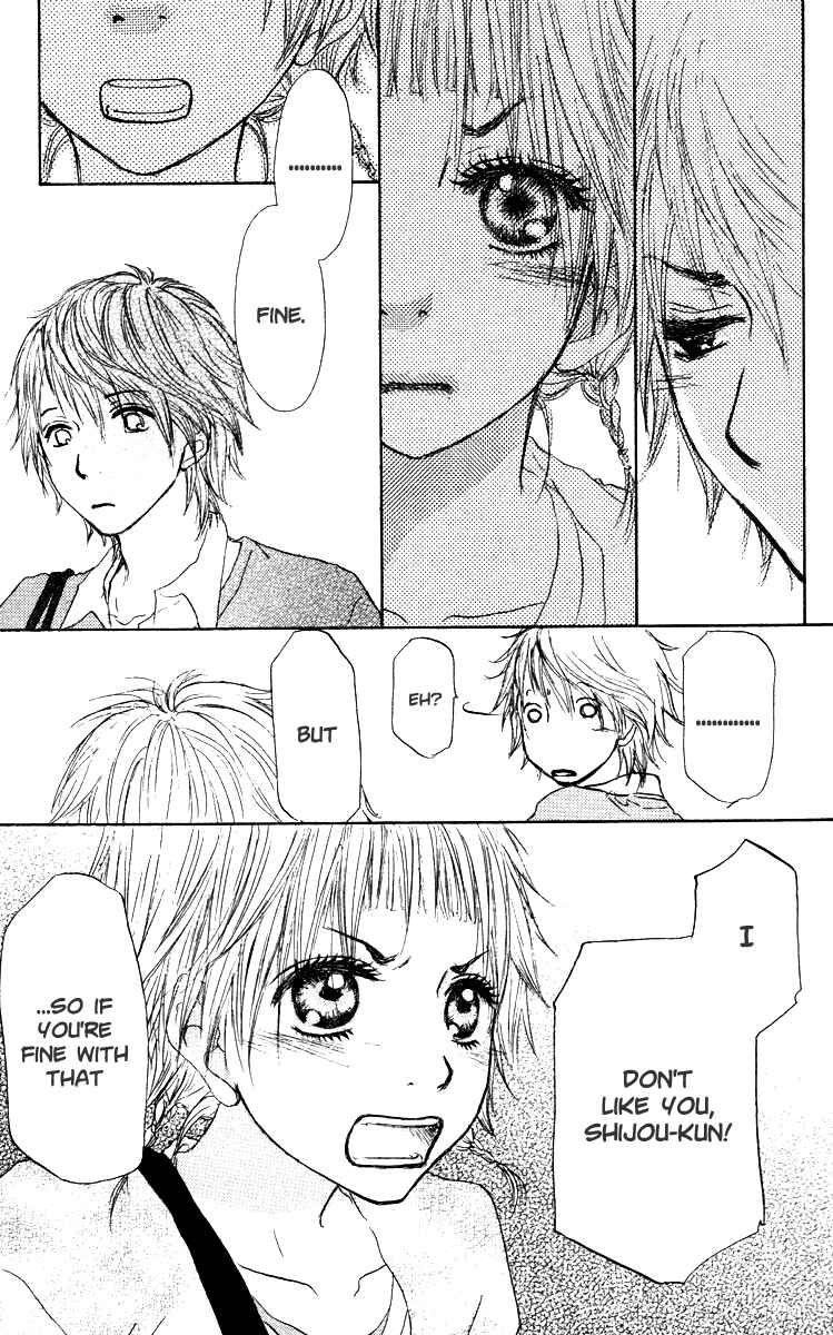 Page 39 Chapter 35 Para Paru