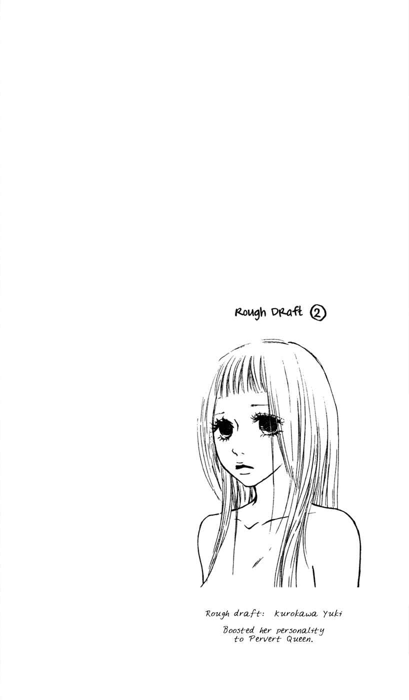 Page 39 Chapter 18 Para Paru