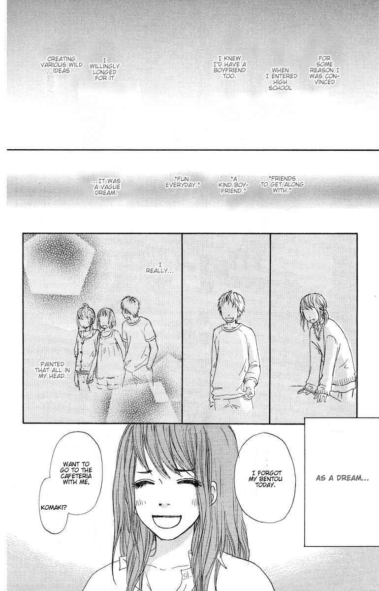 Page 15 Chapter 3 Para Paru