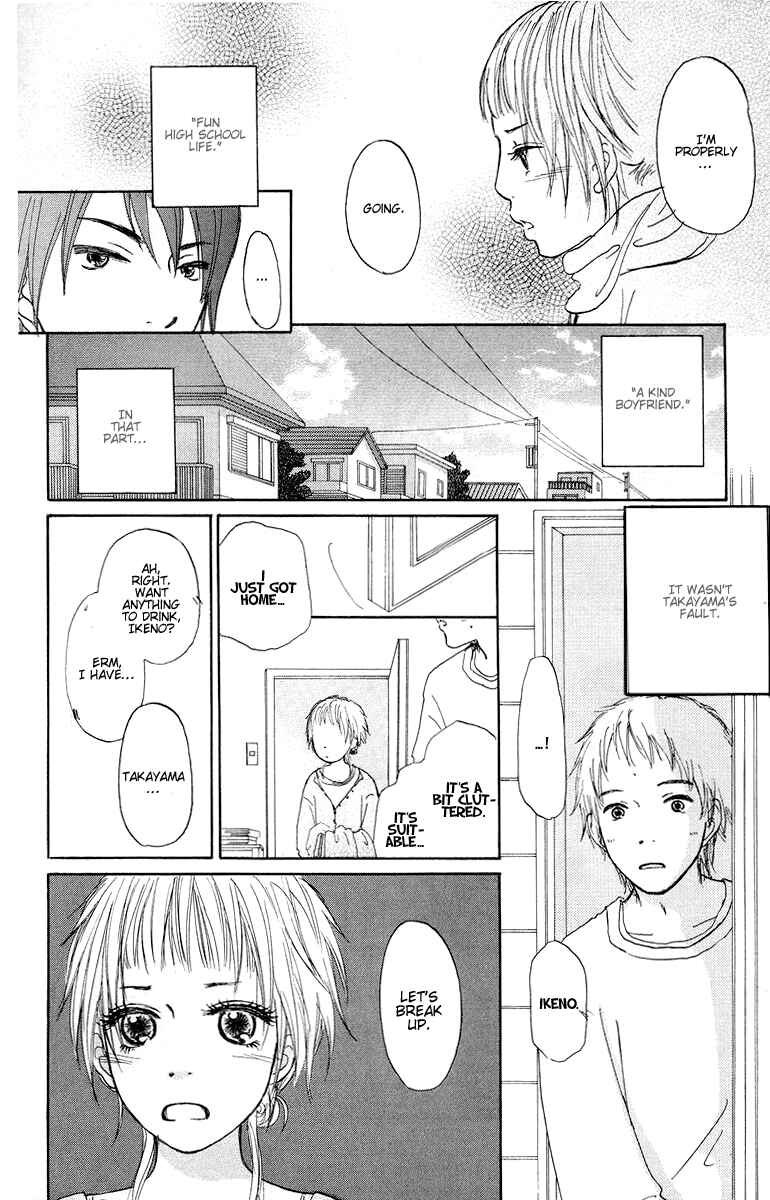 Page 25 Chapter 3 Para Paru