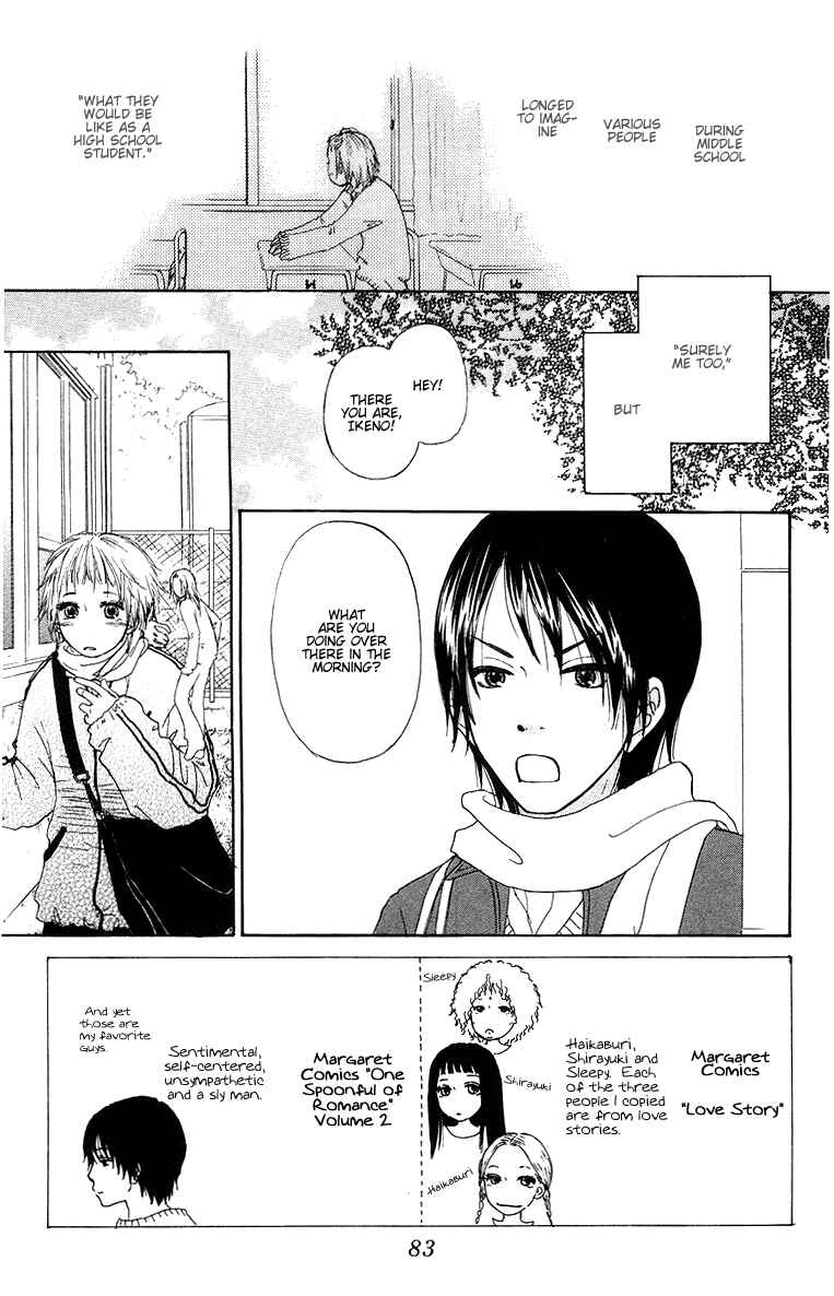 Page 6 Chapter 3 Para Paru
