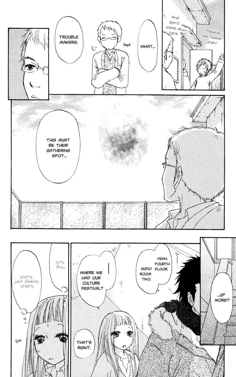 Page 12 Chapter 14 Para Paru