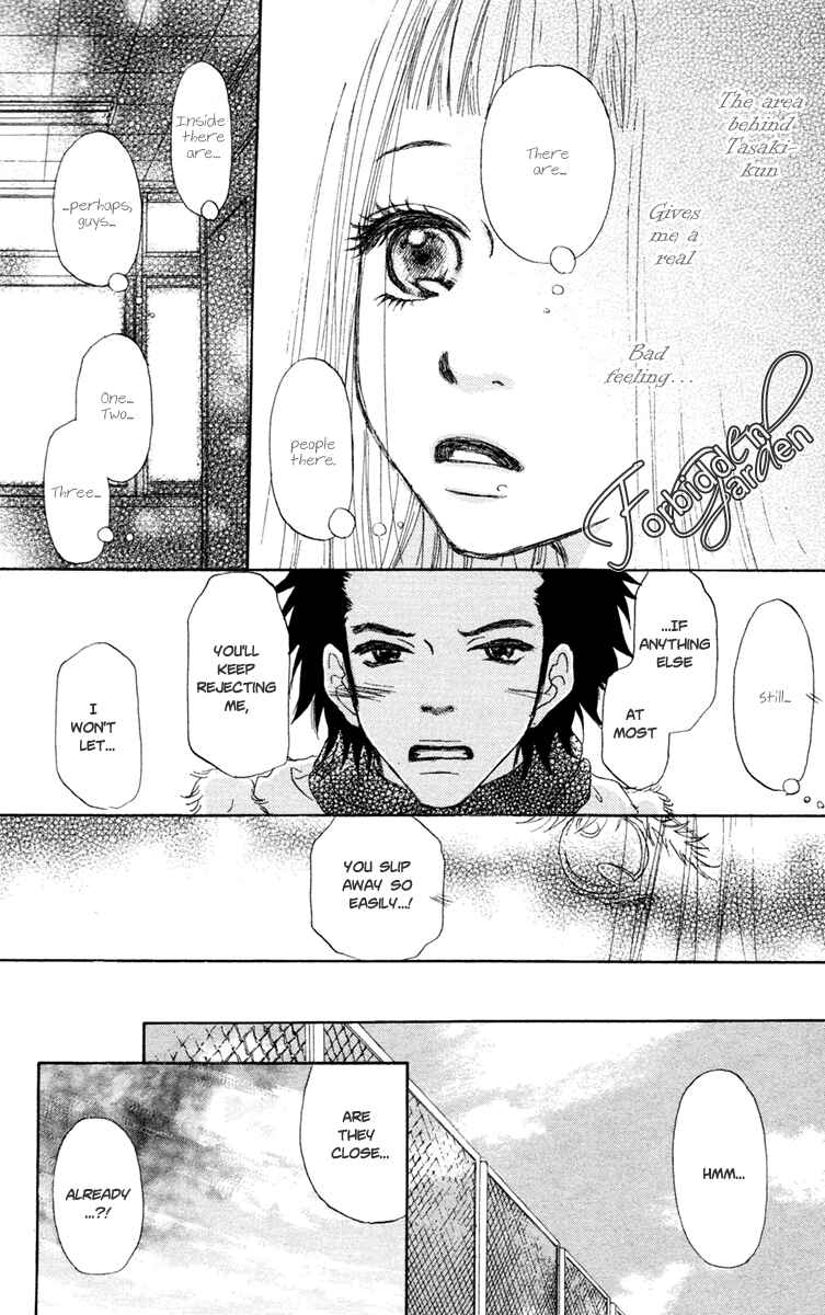 Page 16 Chapter 14 Para Paru
