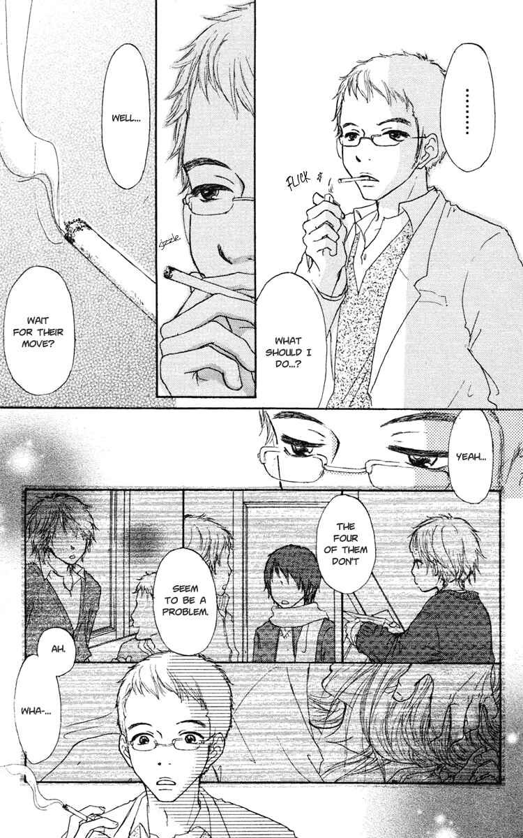 Page 17 Chapter 14 Para Paru