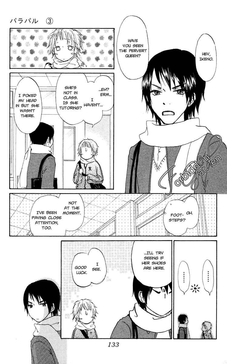 Page 19 Chapter 14 Para Paru