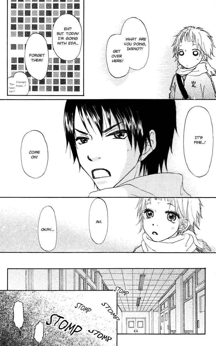 Page 20 Chapter 14 Para Paru