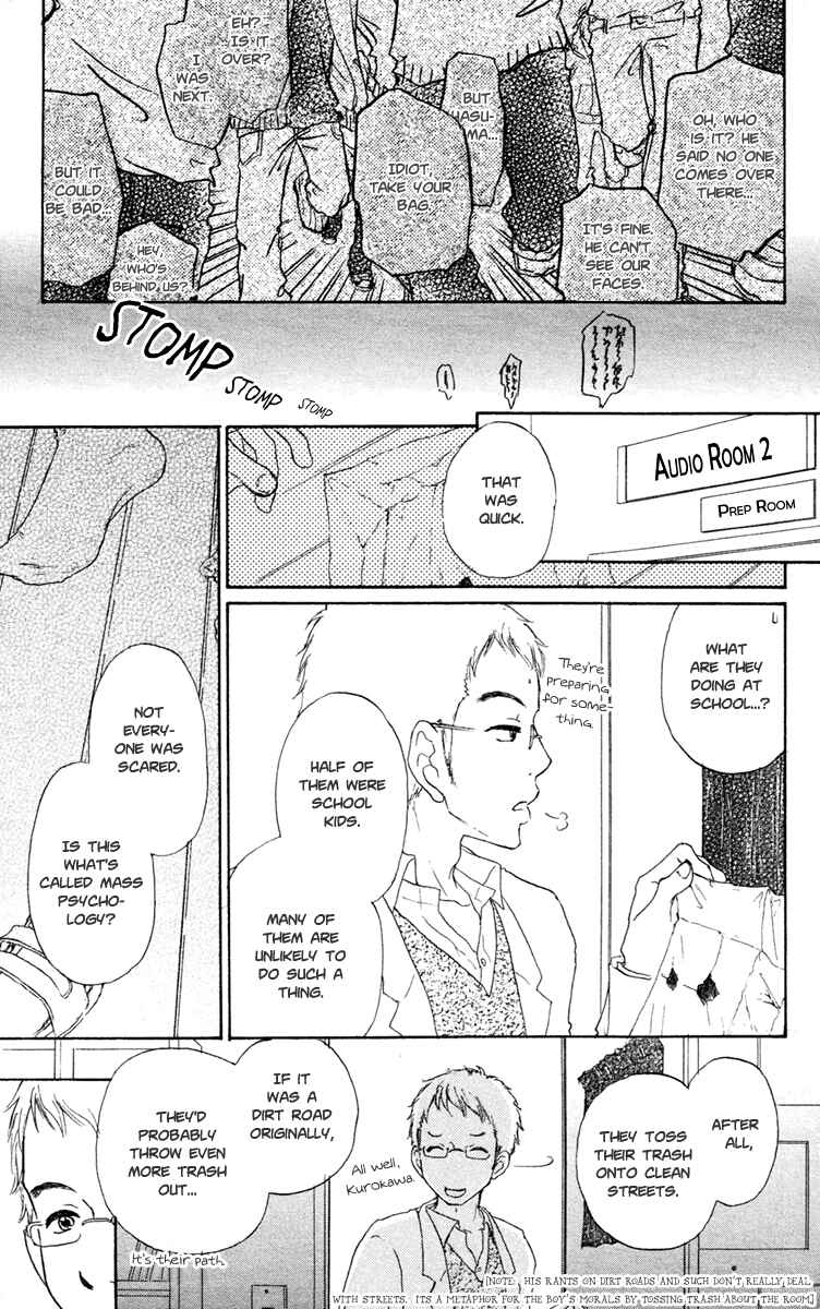 Page 21 Chapter 14 Para Paru