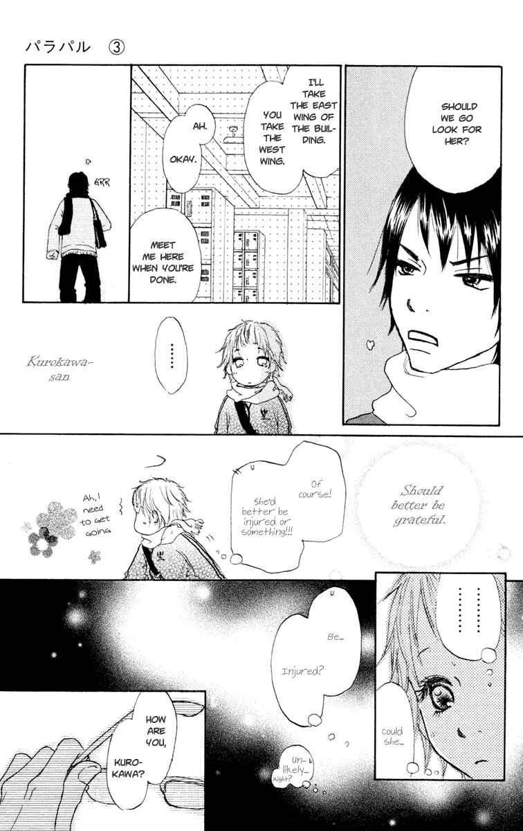 Page 27 Chapter 14 Para Paru