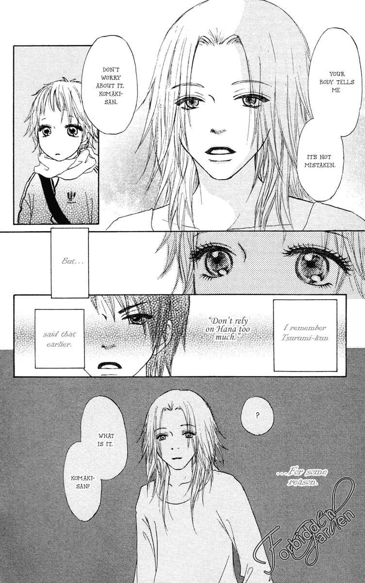 Page 34 Chapter 14 Para Paru