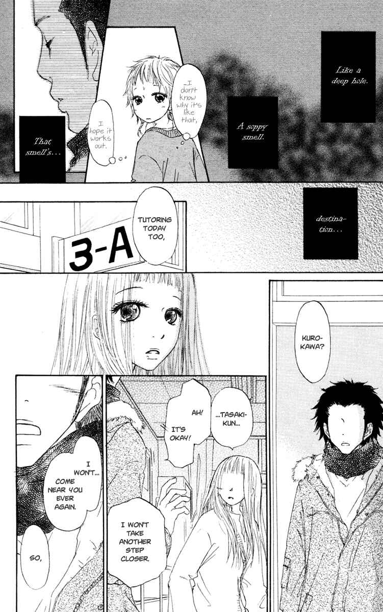 Page 6 Chapter 14 Para Paru