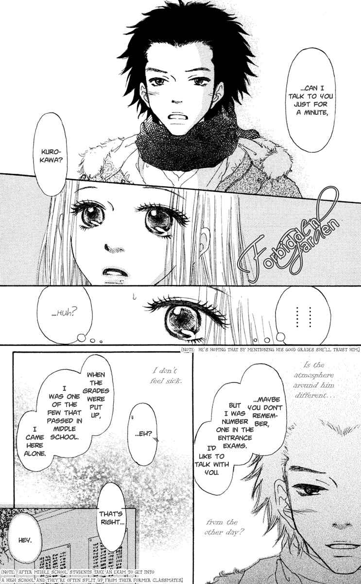 Page 7 Chapter 14 Para Paru