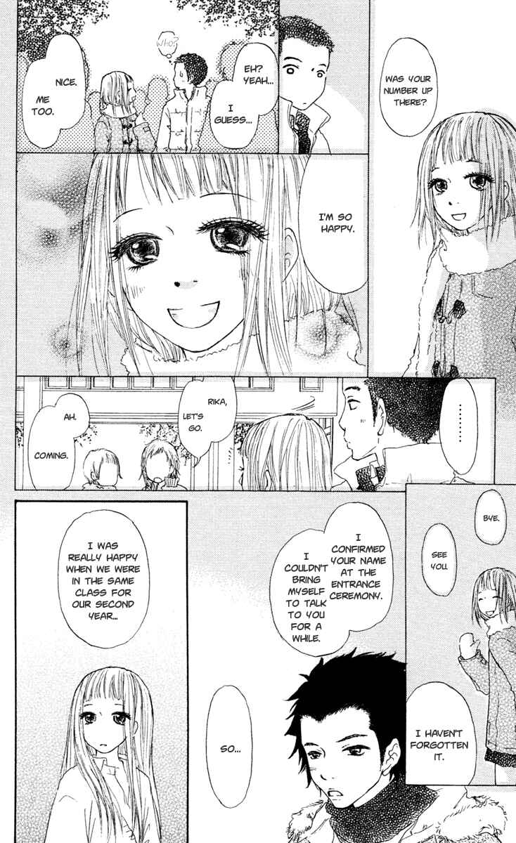 Page 8 Chapter 14 Para Paru