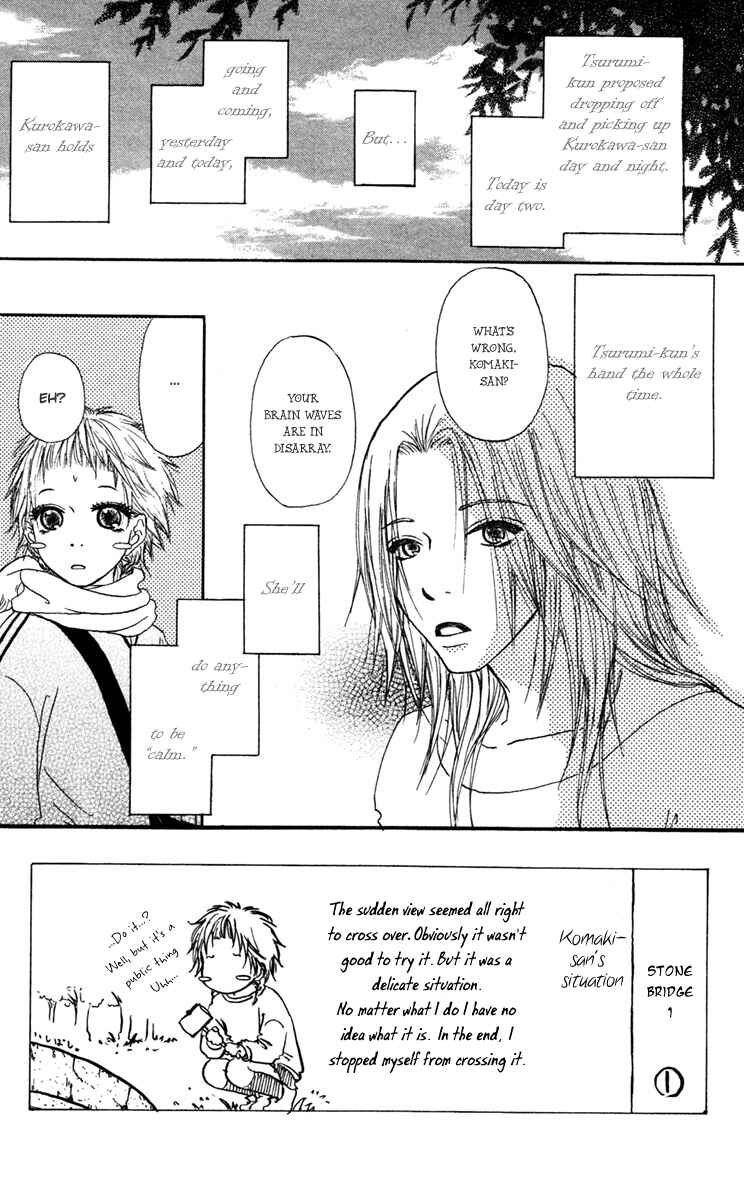 Page 13 Chapter 6 Para Paru