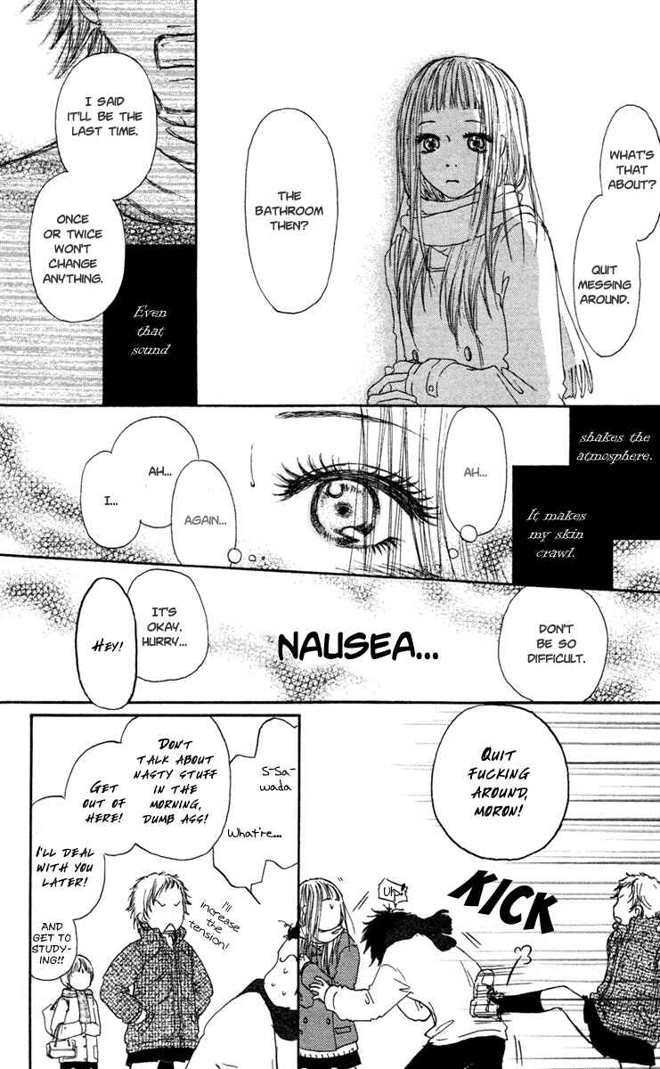 Page 20 Chapter 6 Para Paru