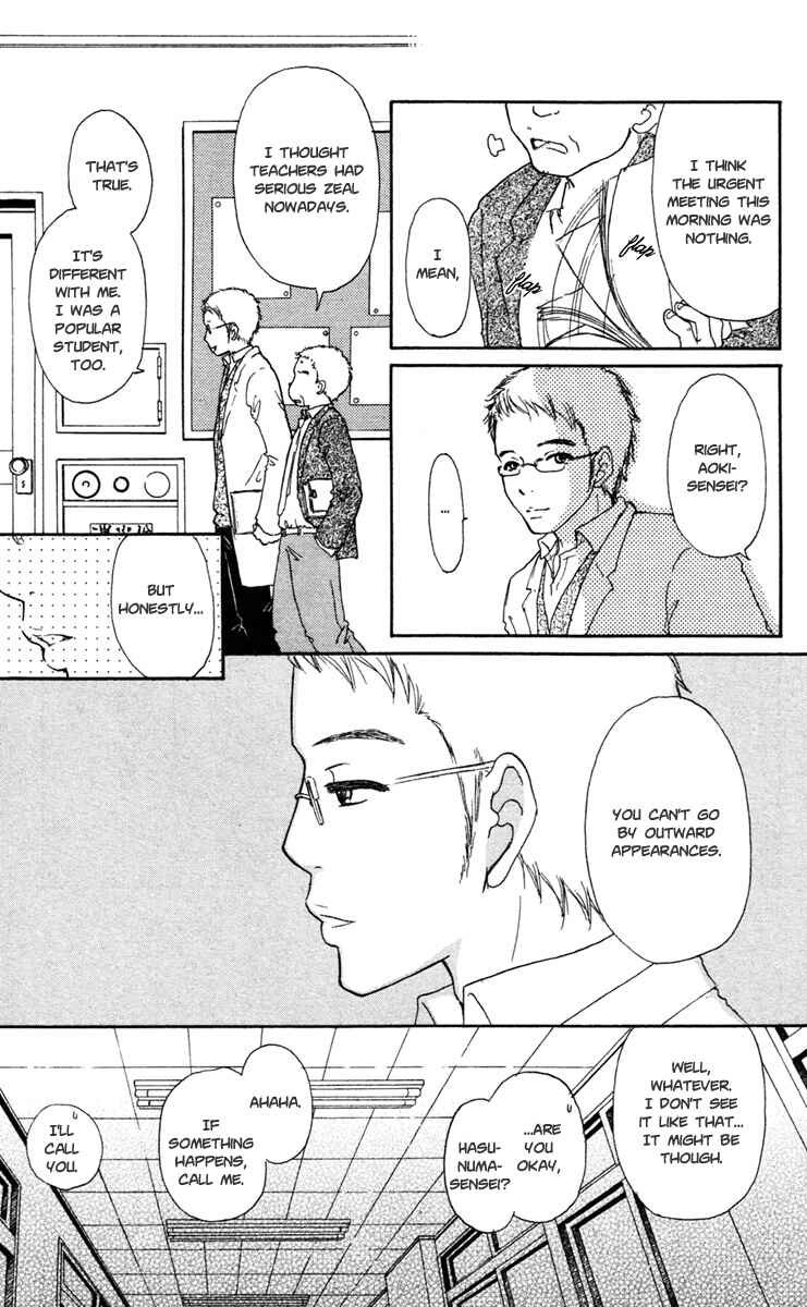 Page 23 Chapter 6 Para Paru
