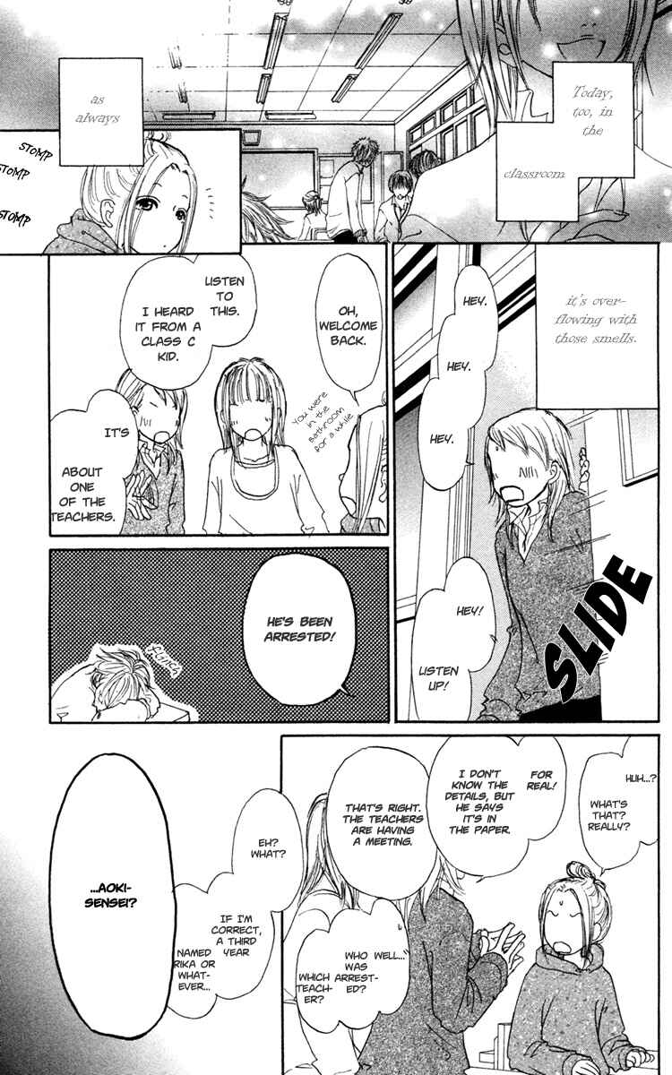 Page 27 Chapter 6 Para Paru