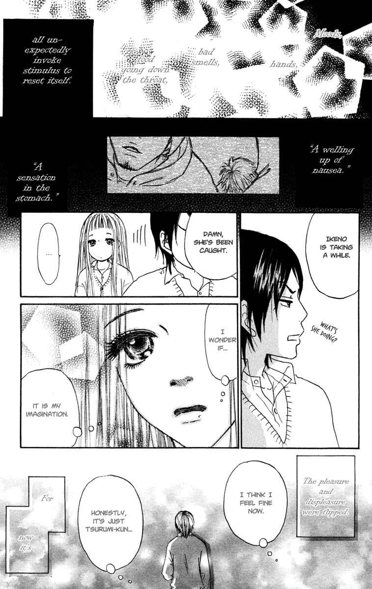Page 43 Chapter 6 Para Paru