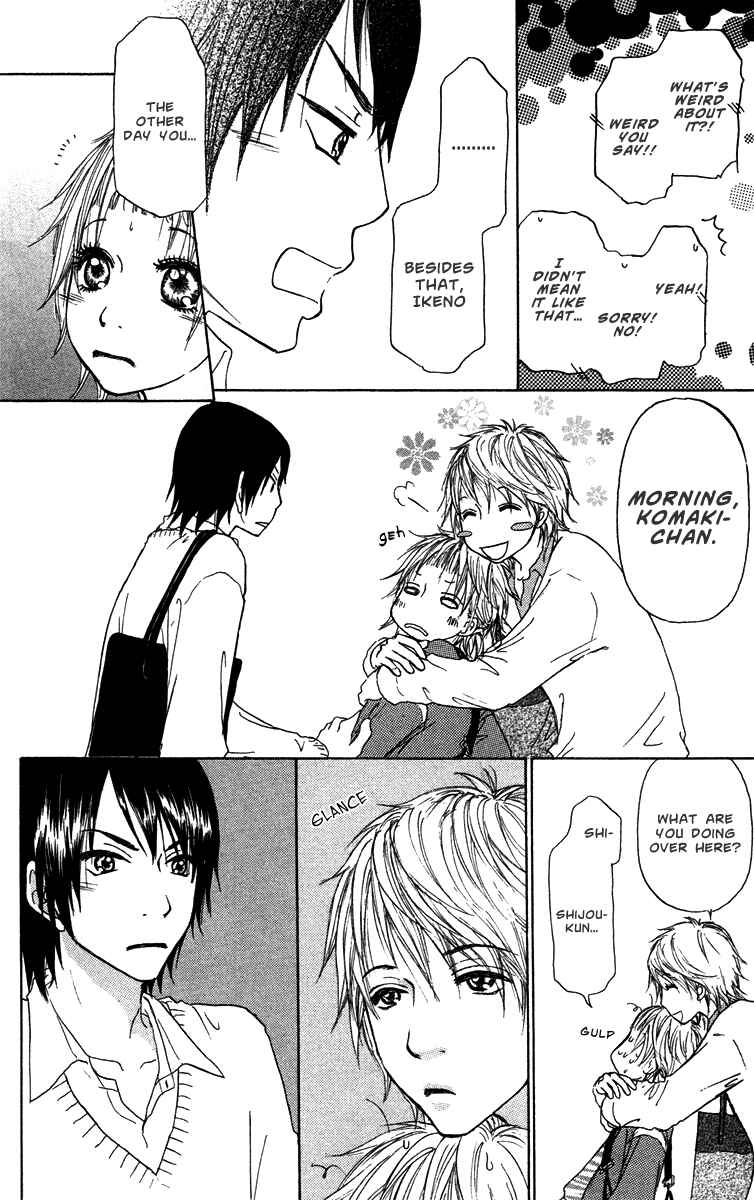 Page 13 Chapter 29 Para Paru