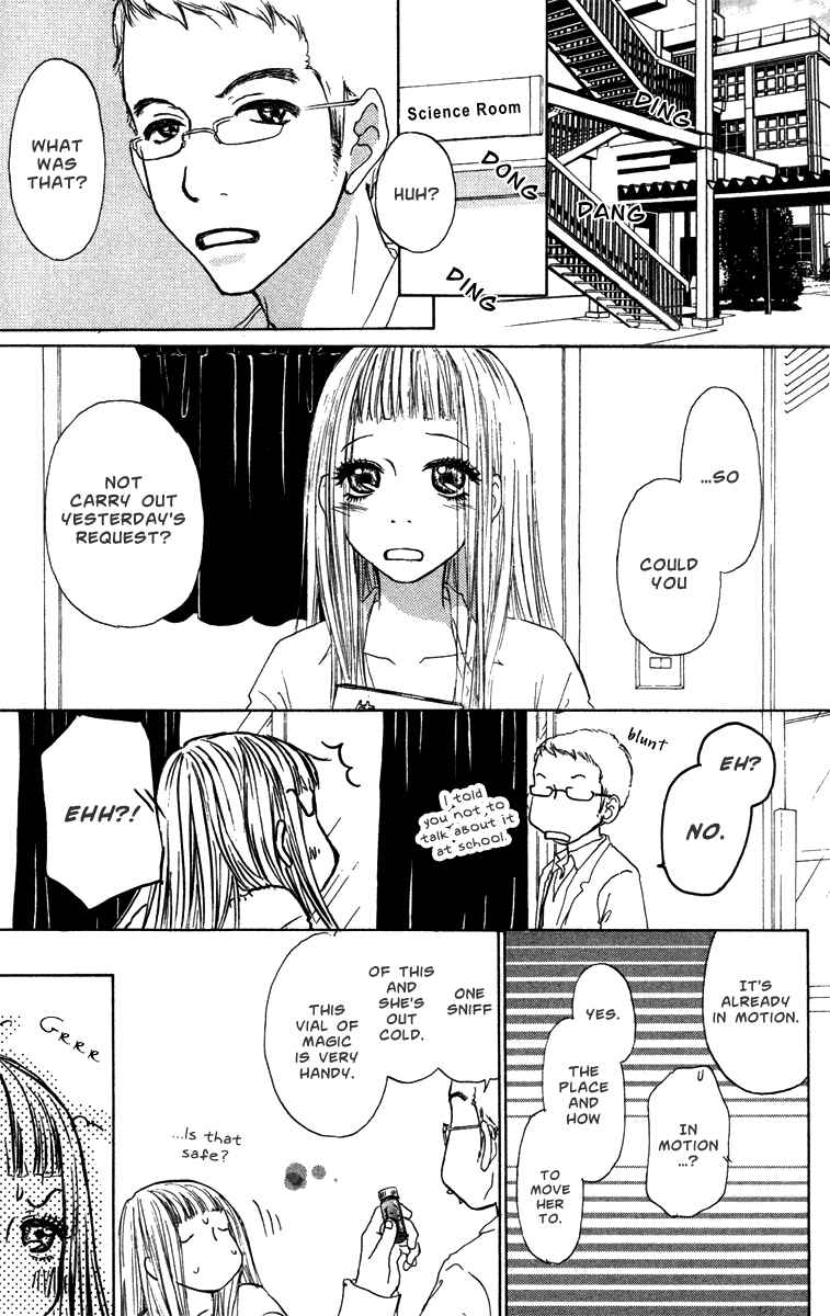 Page 18 Chapter 29 Para Paru
