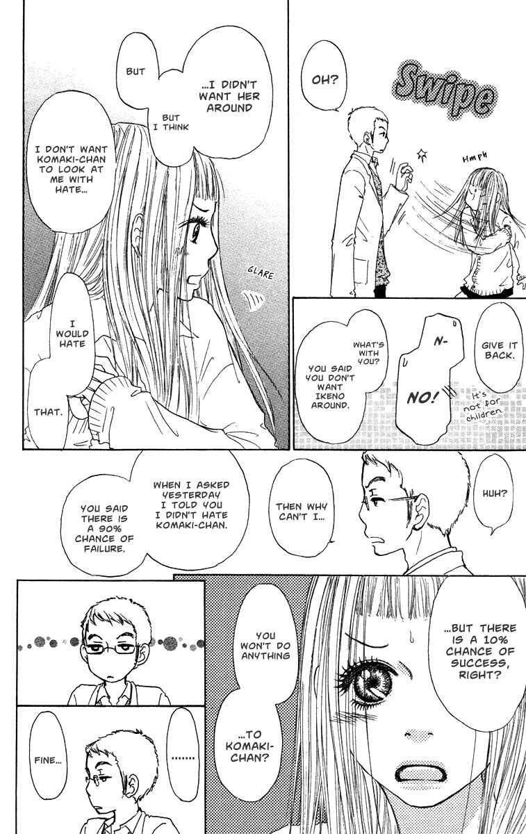 Page 19 Chapter 29 Para Paru