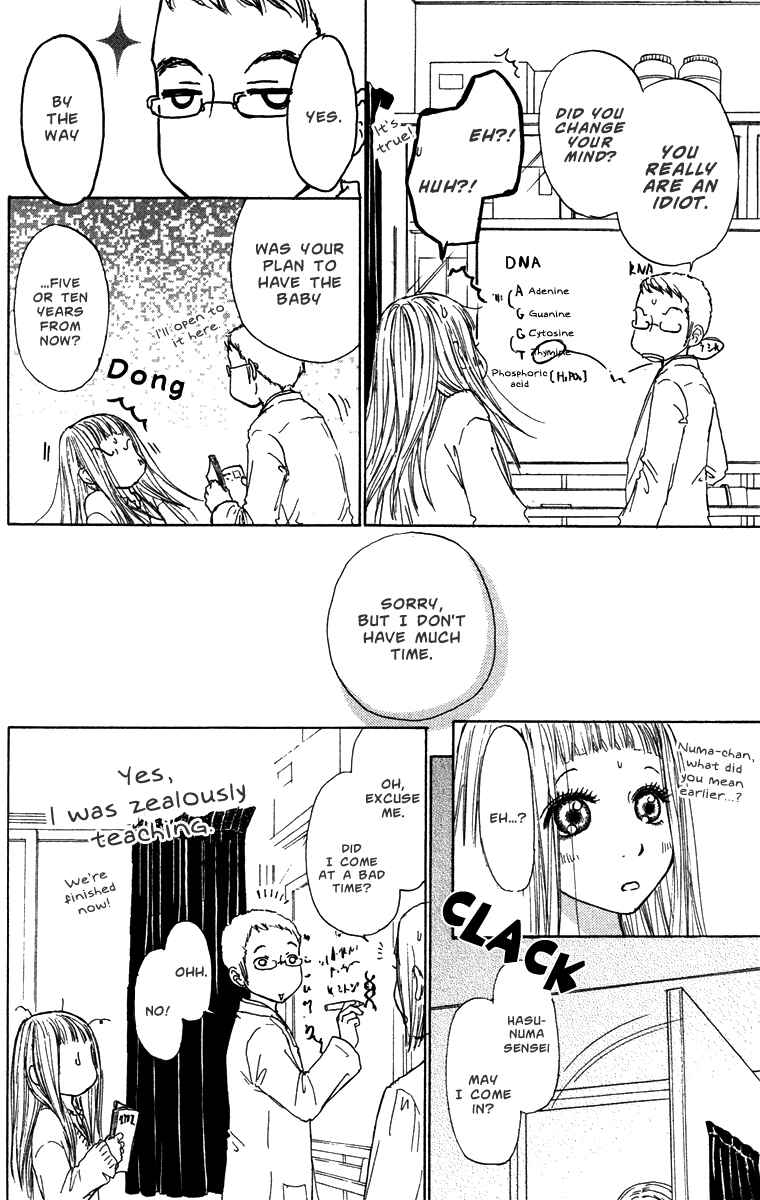 Page 21 Chapter 29 Para Paru