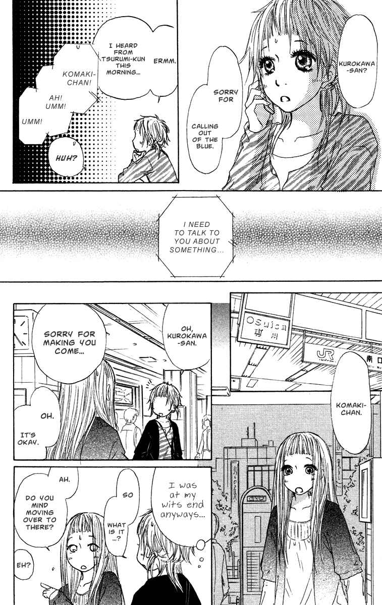 Page 25 Chapter 29 Para Paru