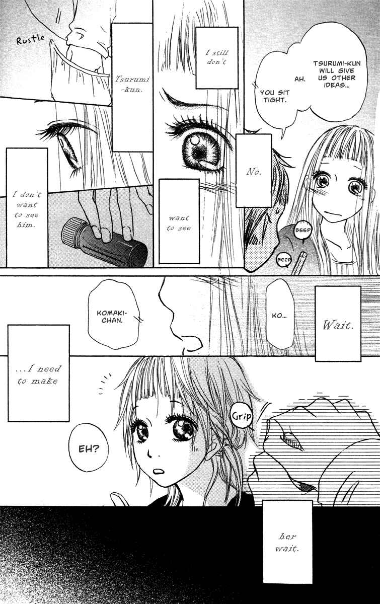 Page 34 Chapter 29 Para Paru