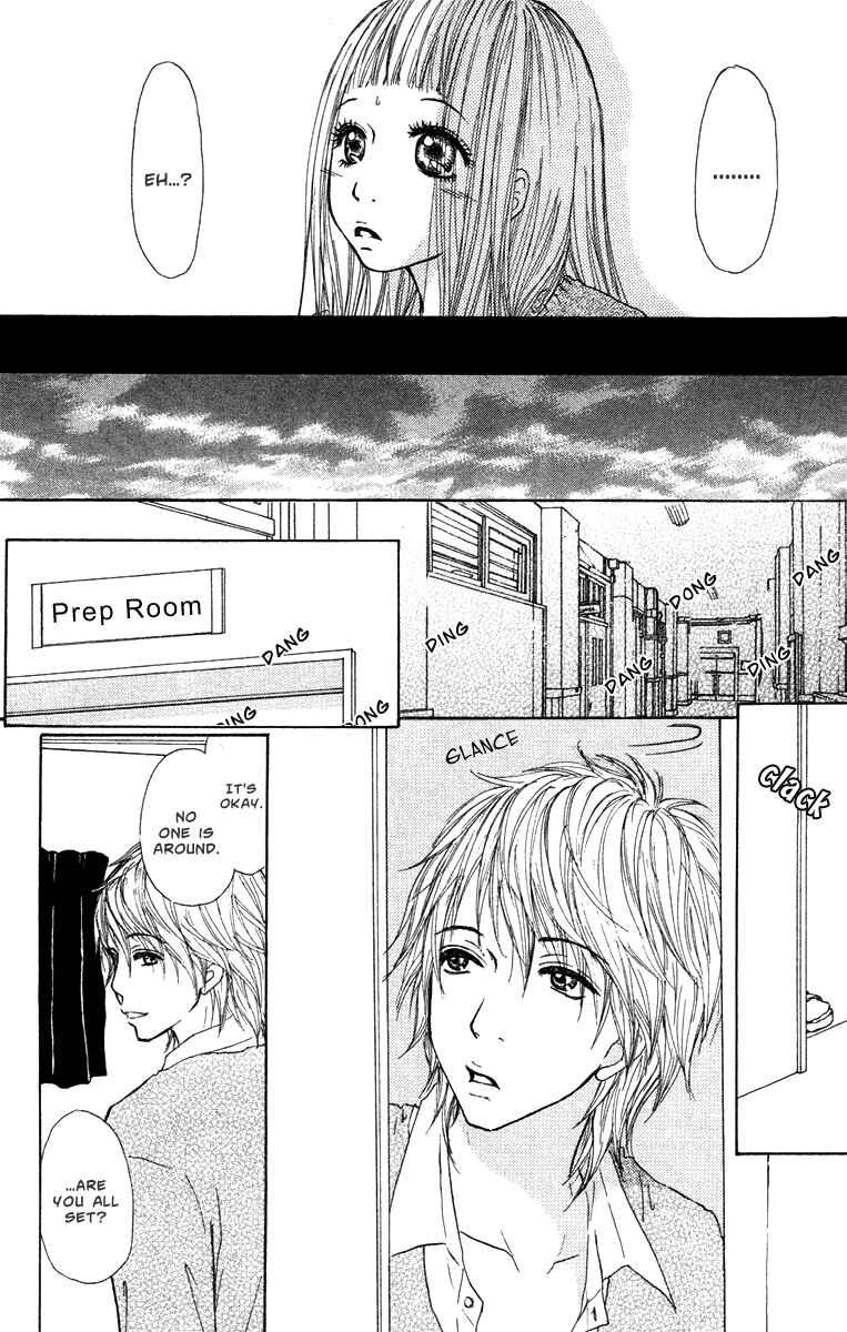 Page 5 Chapter 29 Para Paru