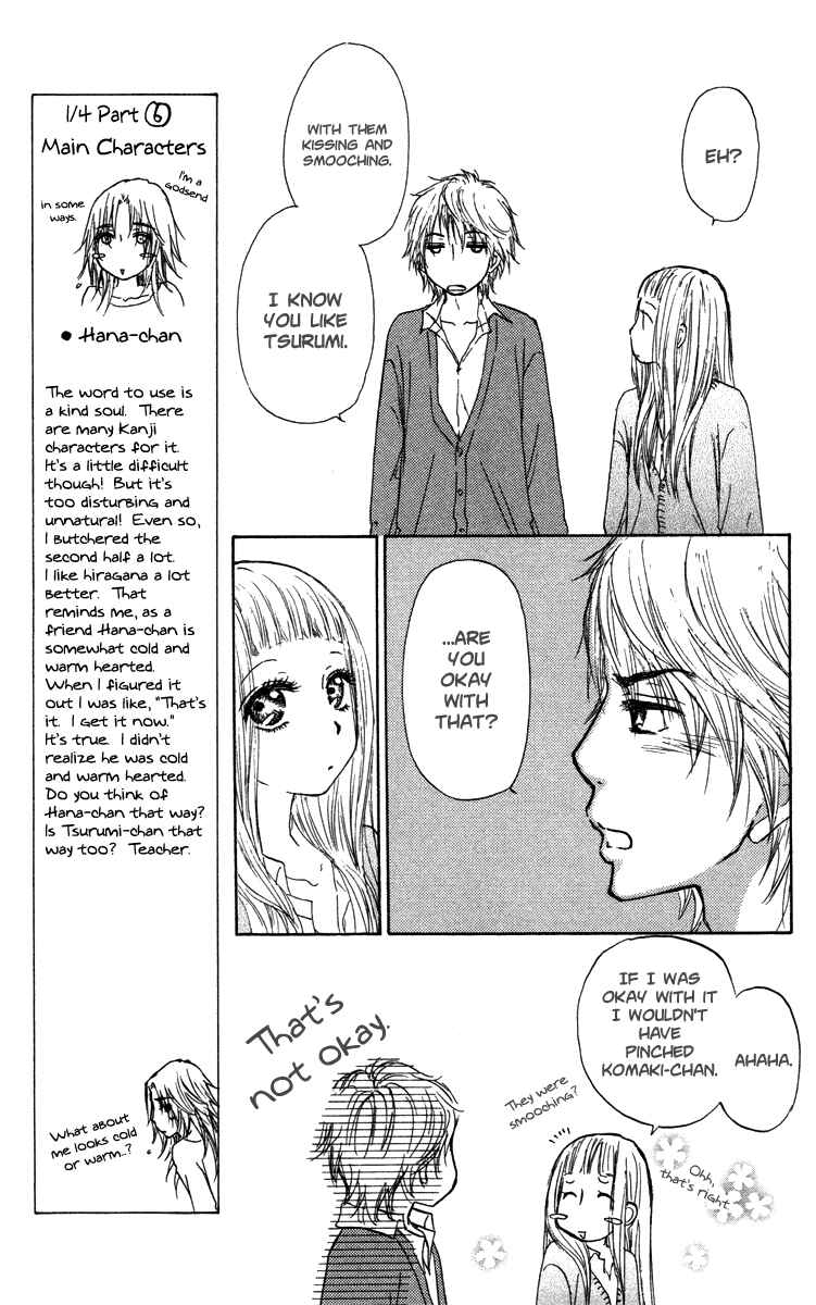 Page 13 Chapter 44 Para Paru