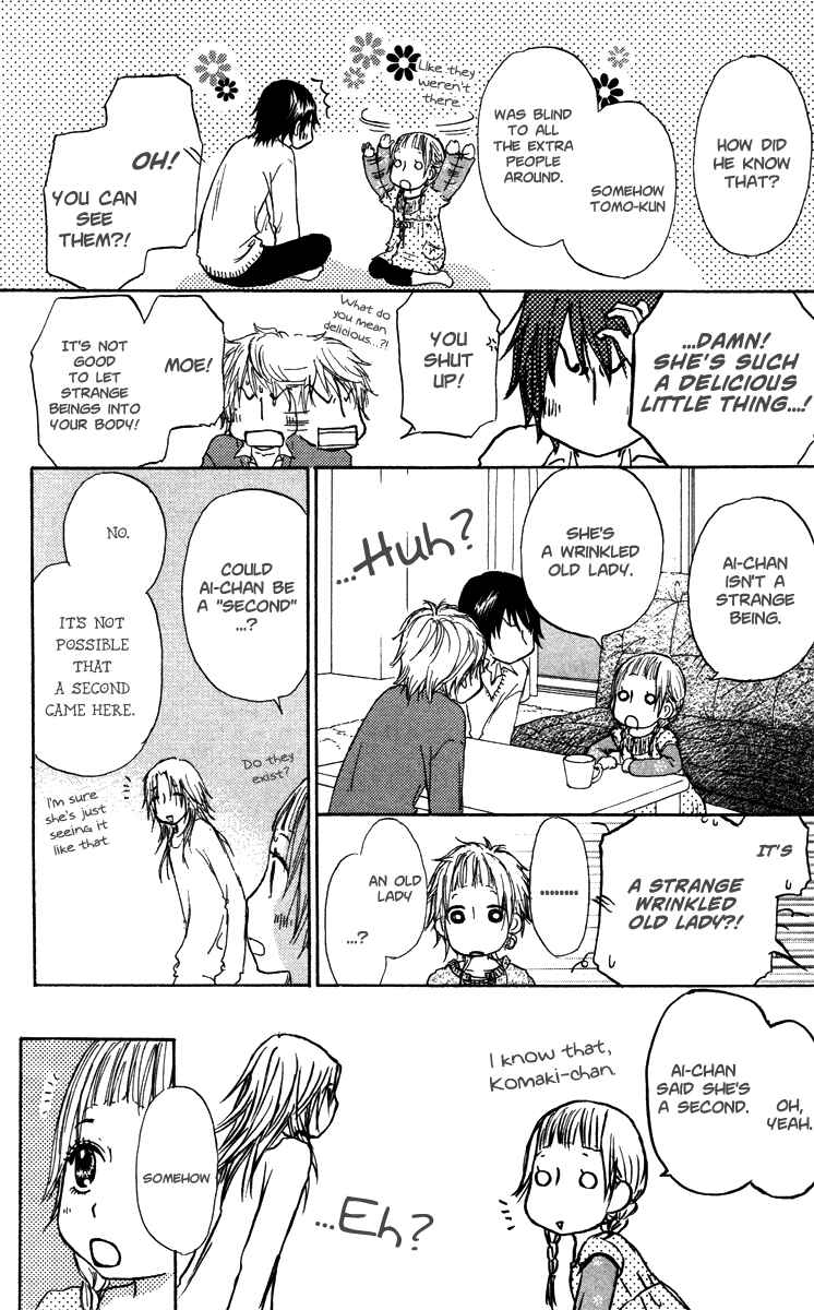 Page 24 Chapter 44 Para Paru