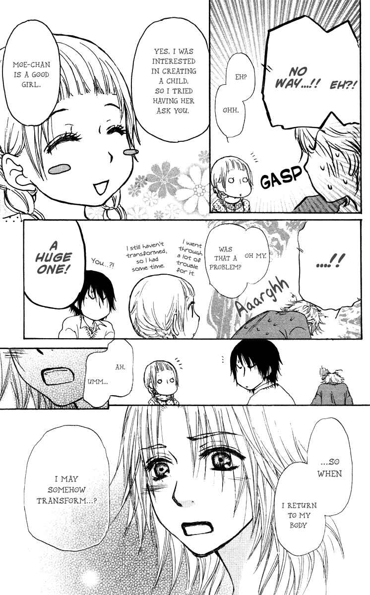 Page 33 Chapter 44 Para Paru