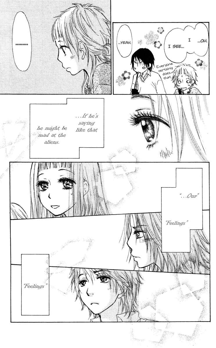 Page 39 Chapter 44 Para Paru