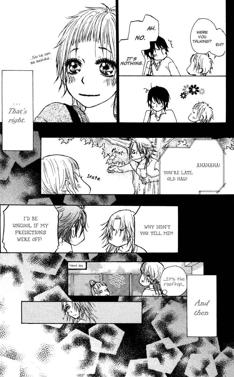 Page 41 Chapter 44 Para Paru