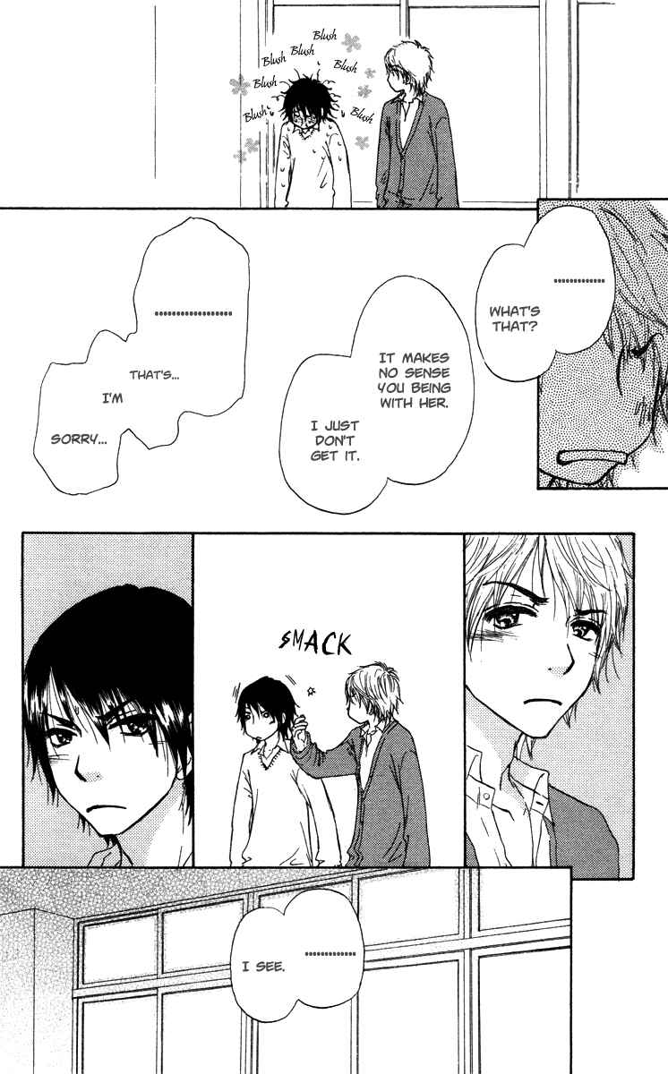 Page 8 Chapter 44 Para Paru