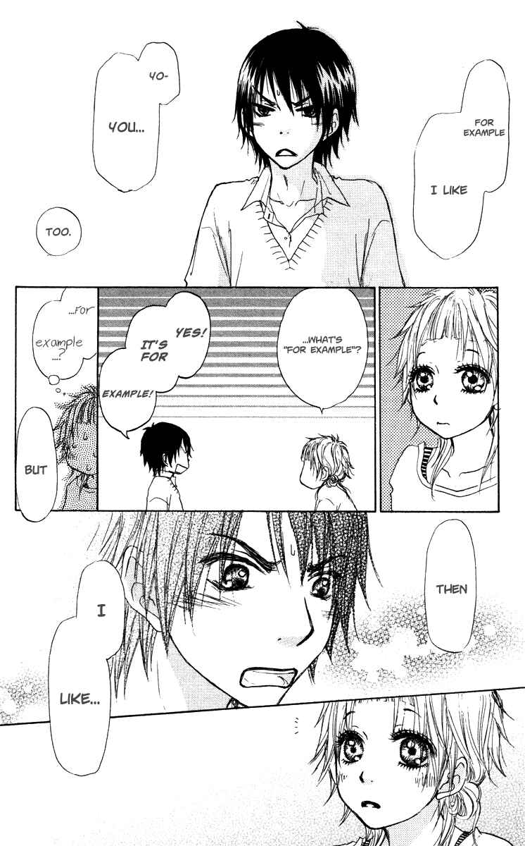 Page 13 Chapter 42 Para Paru
