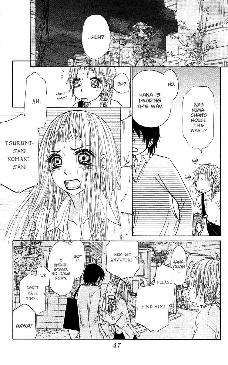 Page 16 Chapter 42 Para Paru