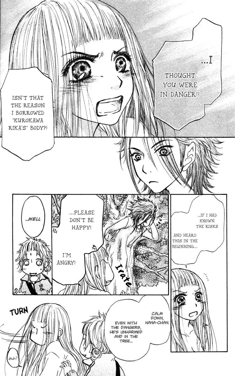 Page 24 Chapter 42 Para Paru