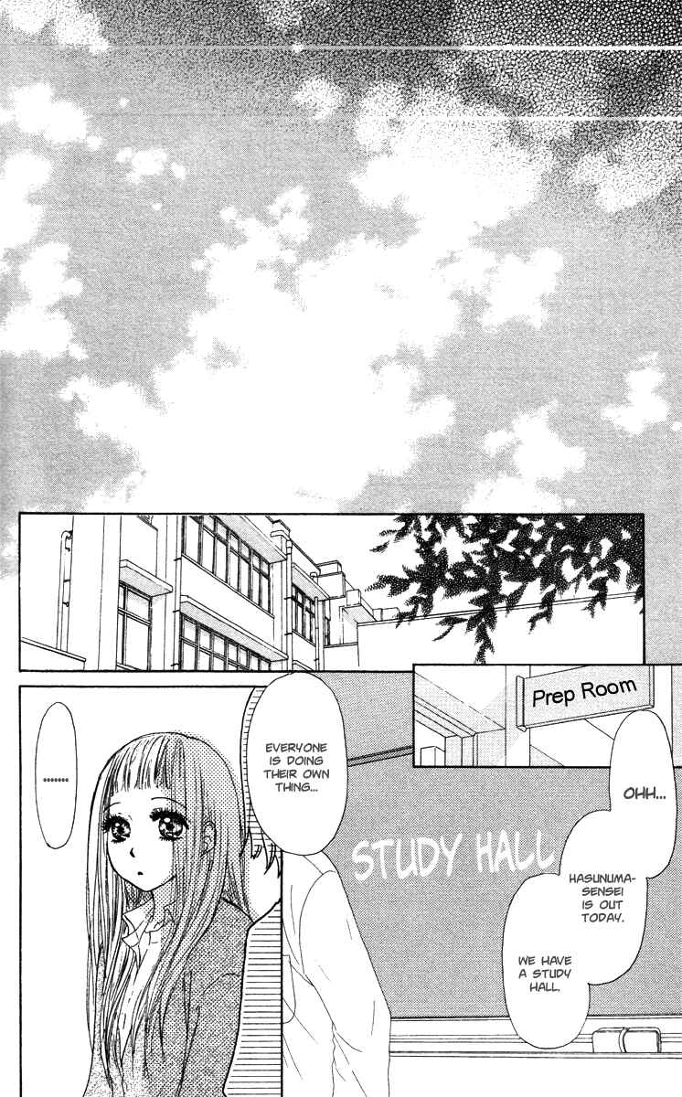 Page 31 Chapter 42 Para Paru