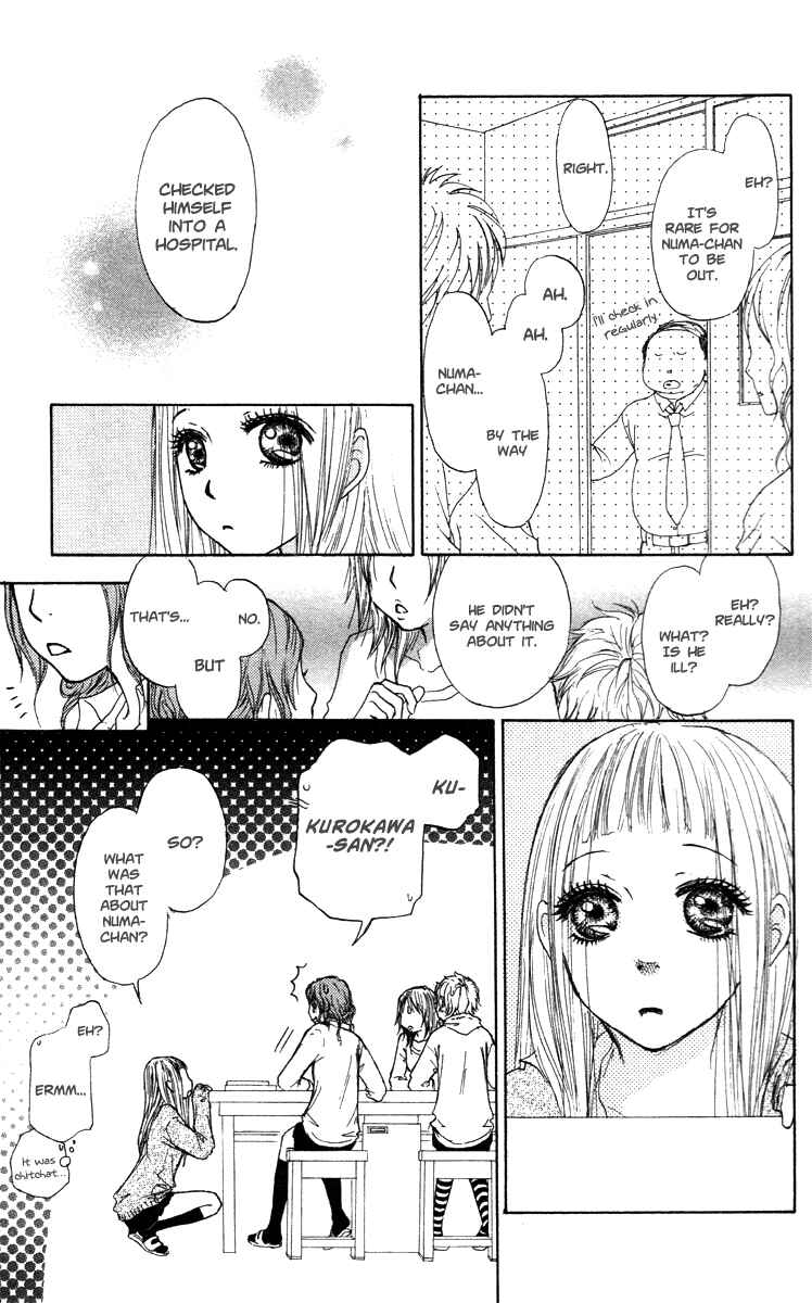 Page 32 Chapter 42 Para Paru